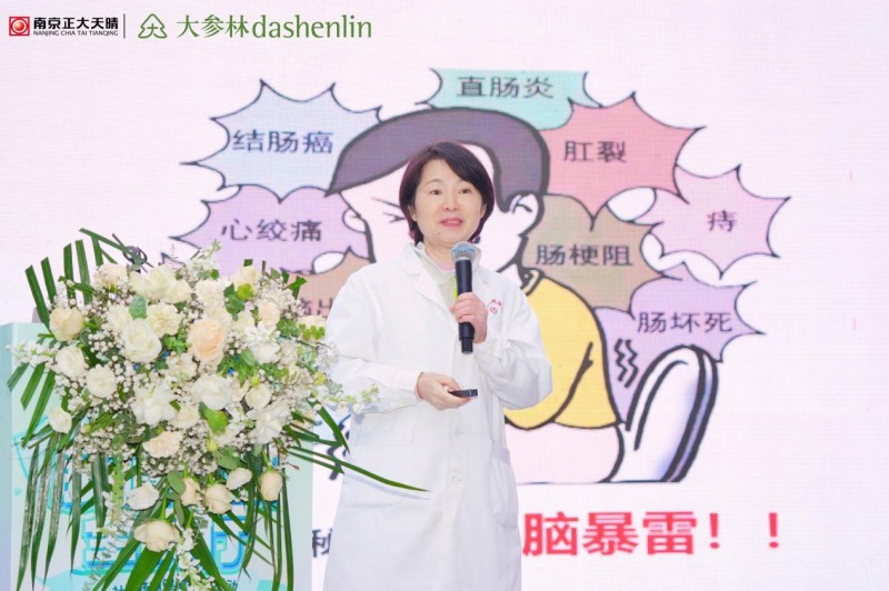 1769156429146769.jpeg 5.jpeg