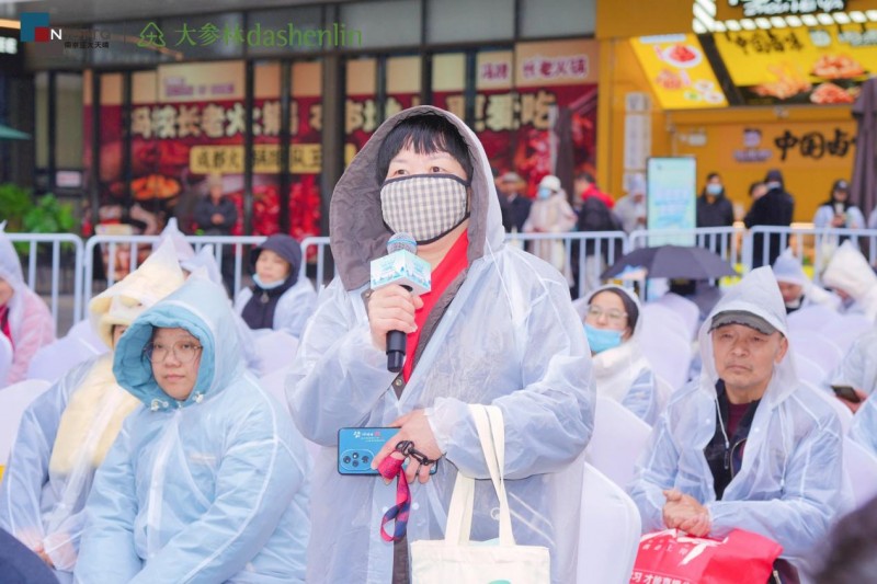 1769156438872338.jpeg 6.jpeg