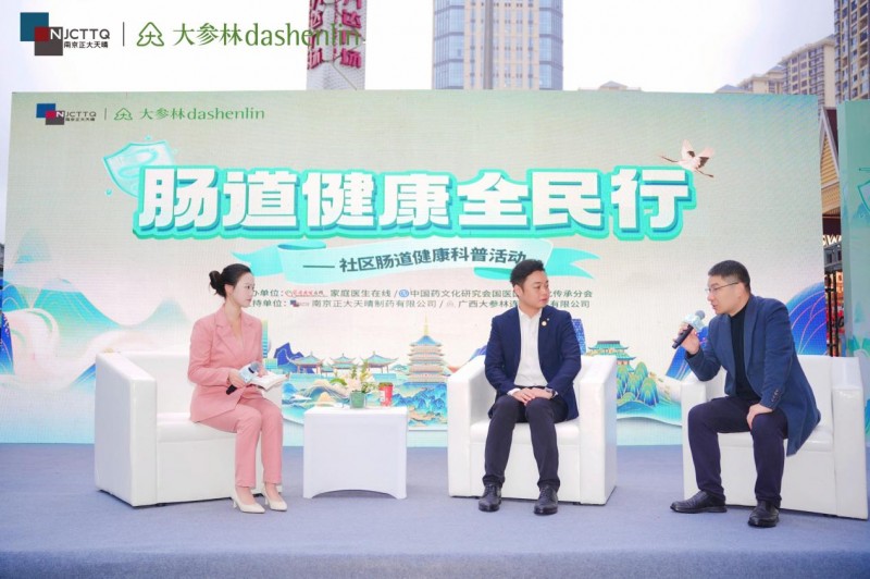 1769156451759439.jpeg 7.jpeg