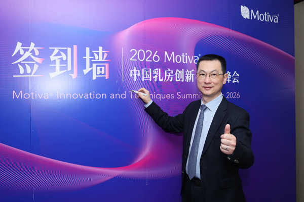 1773989690598590.jpg 2.jpg