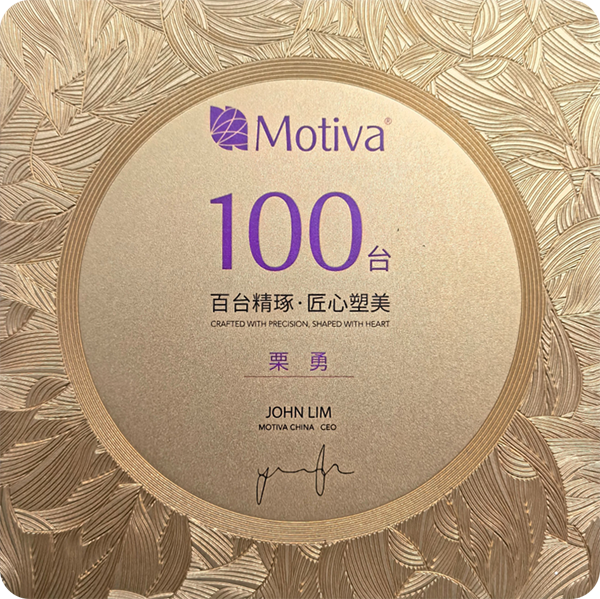 1773989697427335.png 3.png