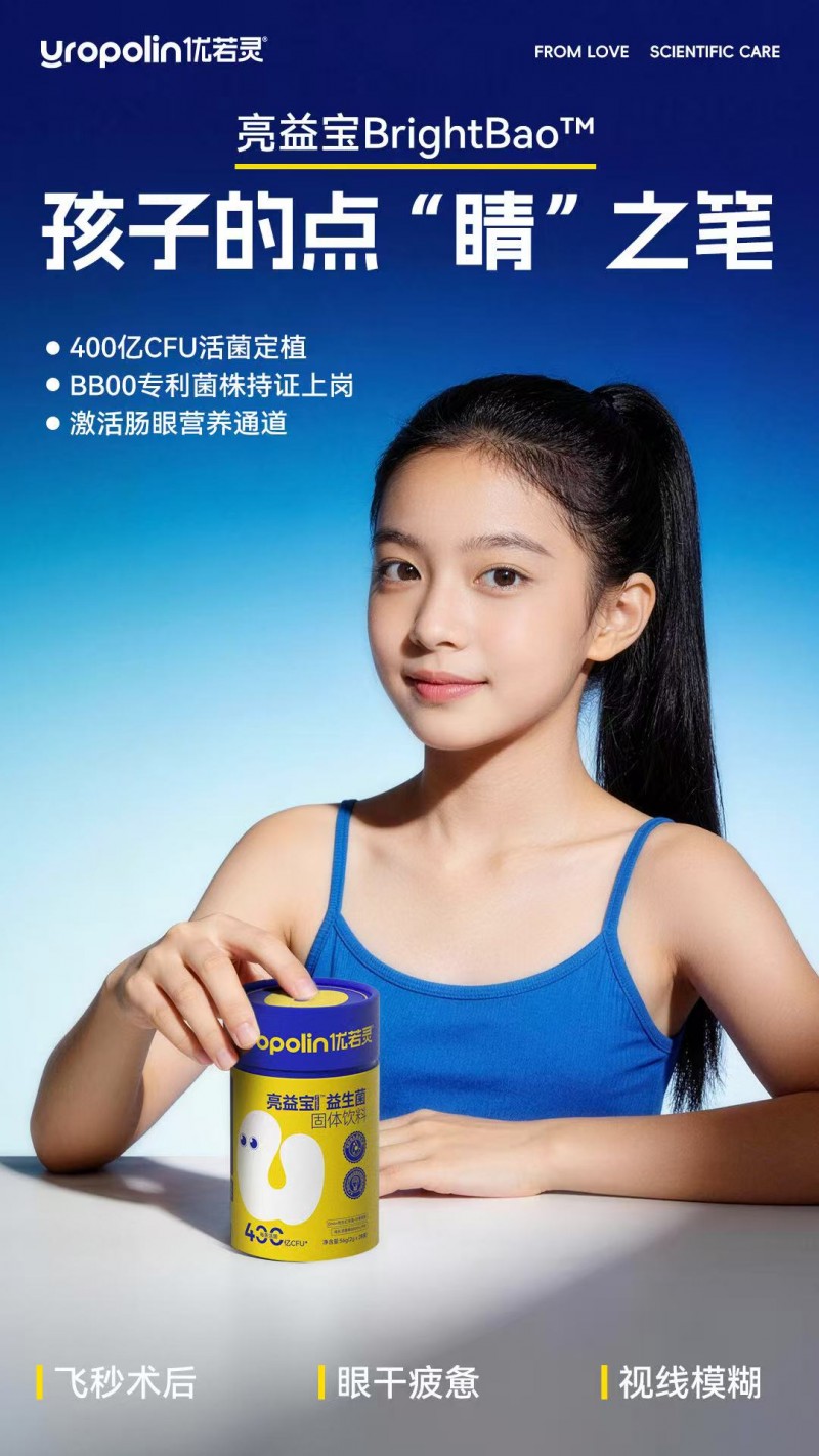 1774004639560186.jpeg 1.jpeg