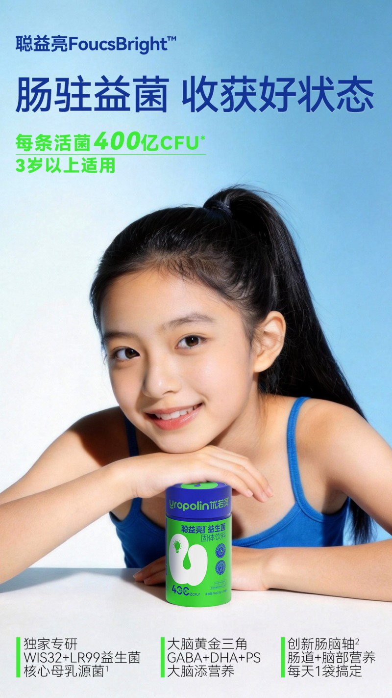 1774004652882271.jpeg 2.jpeg