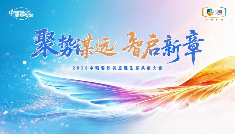 1774697229899598.jpeg 20260327182819829162386.jpeg