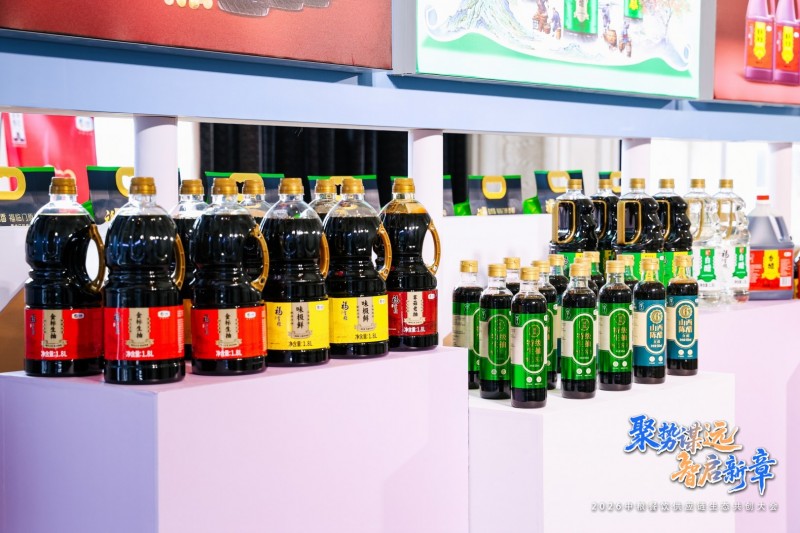 1774697263154714.jpeg 3.jpeg