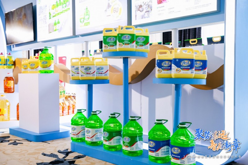 1774697276550001.jpeg 4.jpeg