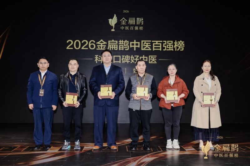 1774949633812887.jpeg 20260331171450953386433.jpeg