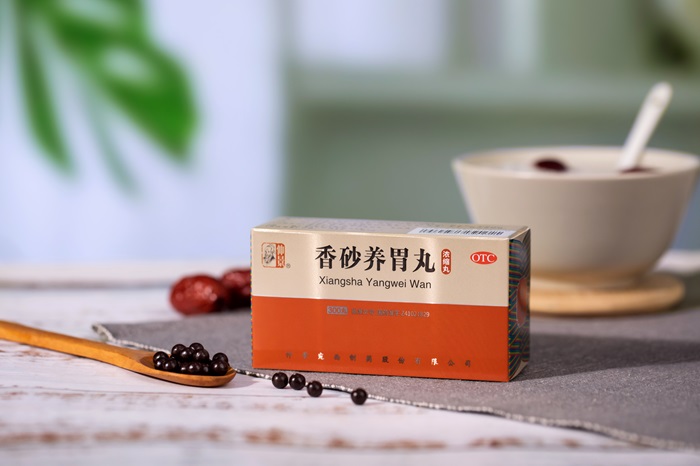 1775721118179151.jpg 香砂养胃丸 (2).jpg