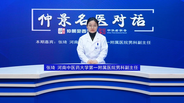 1776135957135593.jpg 微信图片_20260203170058_162_222.jpg