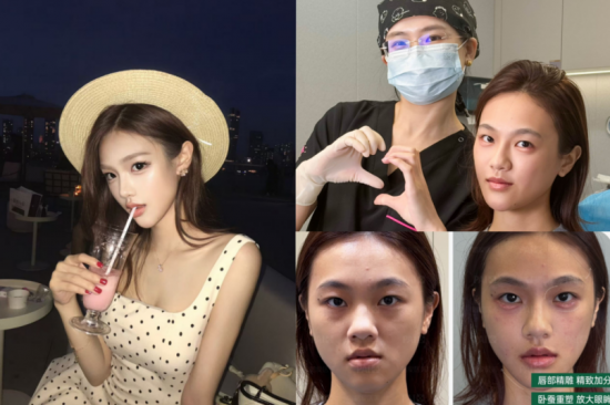 云图片