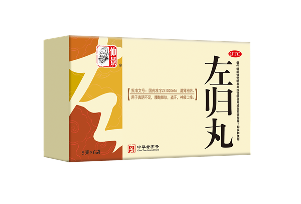 1779071273667049.png 左归丸6袋.png