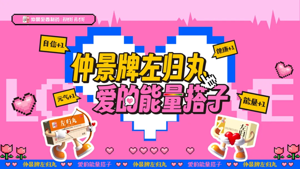 1779071503764068.png 1.png