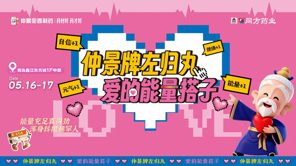 1779071564176168.png 5.png
