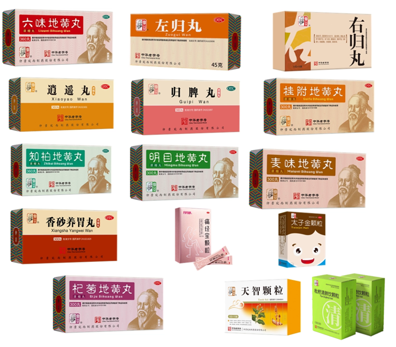 产品组合.png