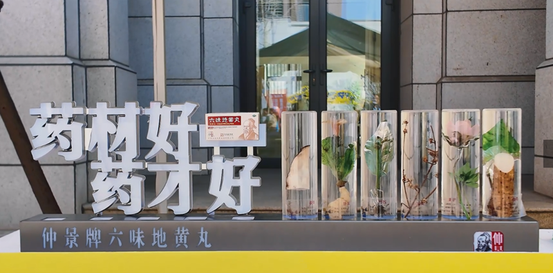 1784429816746551.png 图片4.png