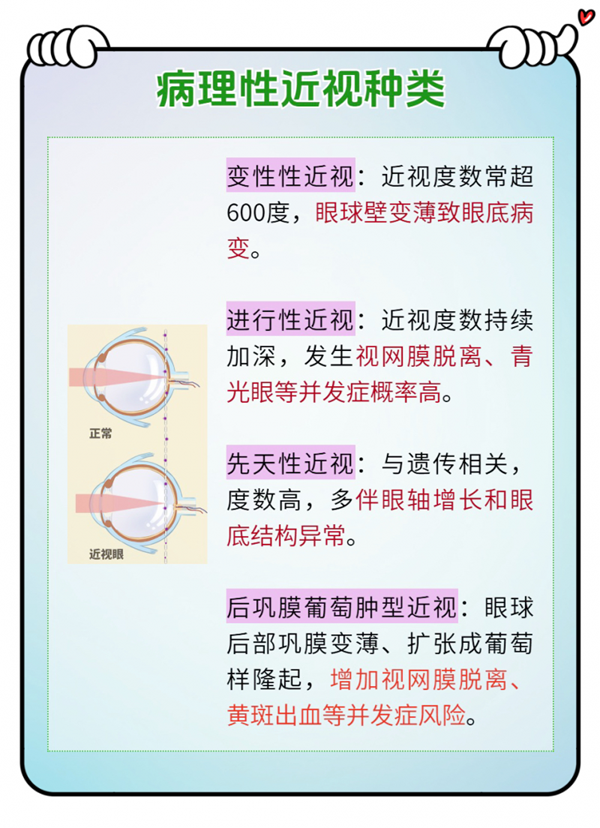 1785743729864484.png 3.png