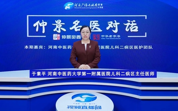 于.jpg