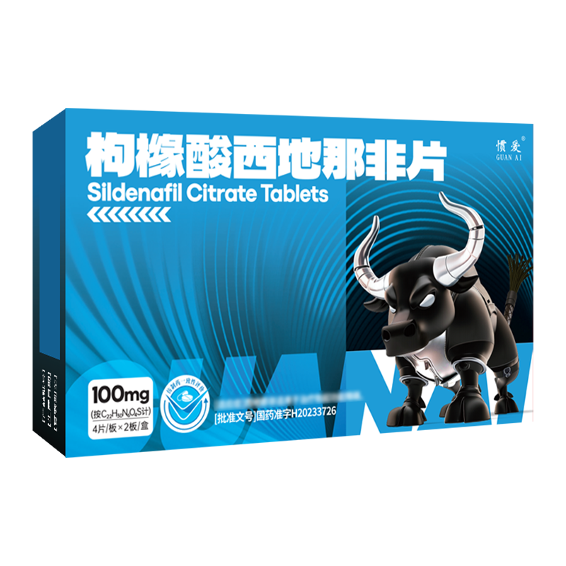 惯爱® 惯爱®