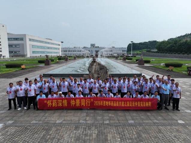 1788143019355181.jpg 图片1.jpg