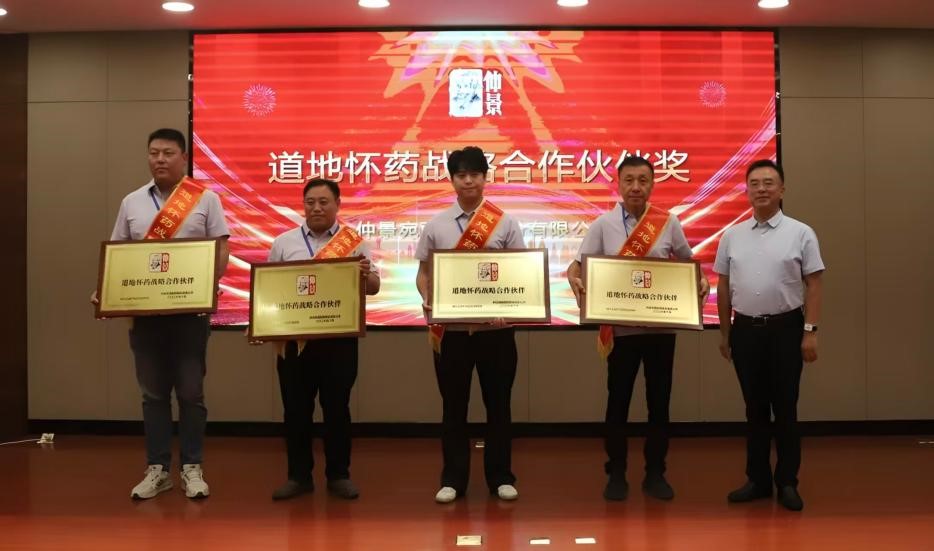 1788143086974365.jpg 图片6.jpg