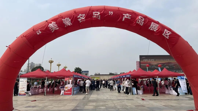 1789021964810032.png 图片2.png