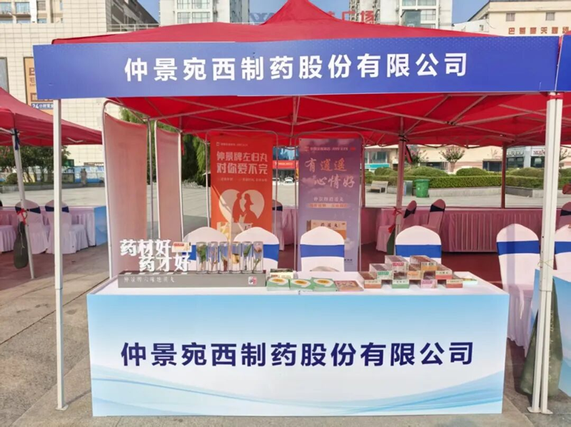 1789021978594341.png 图片3.png