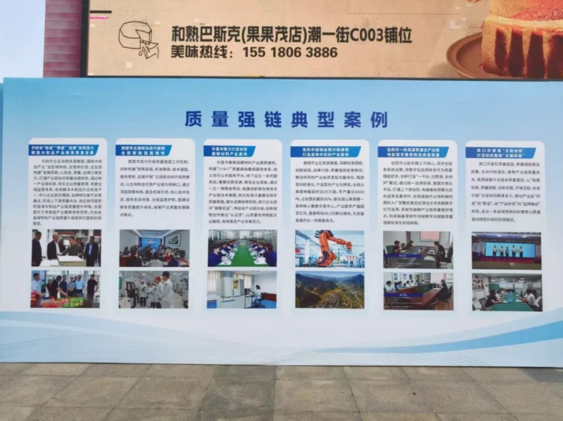1789022070551468.png 图片4.png