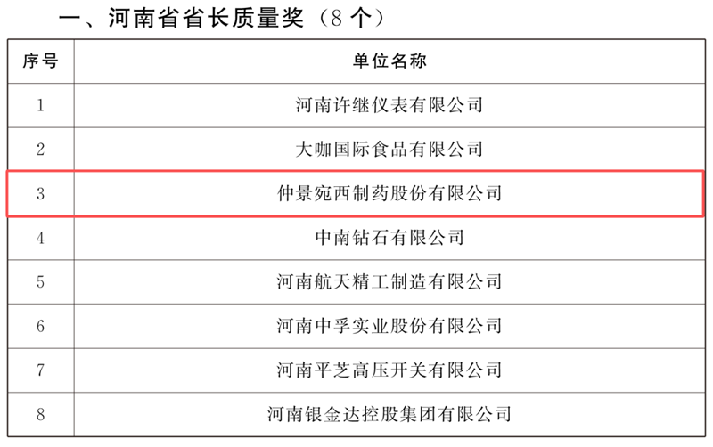 1789022092513011.png 图片5.png