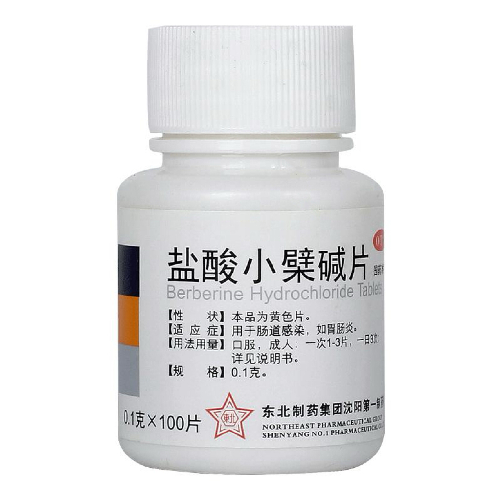 东北制药® 东北制药®