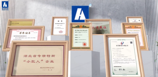 1793173647556309.png 2.png