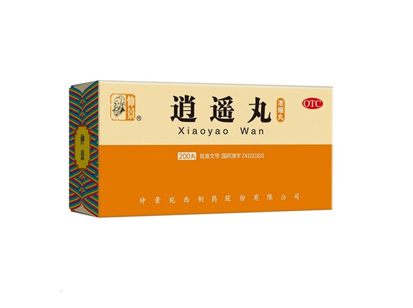 食欲不振、失眠烦躁，有可能是肝气不舒了