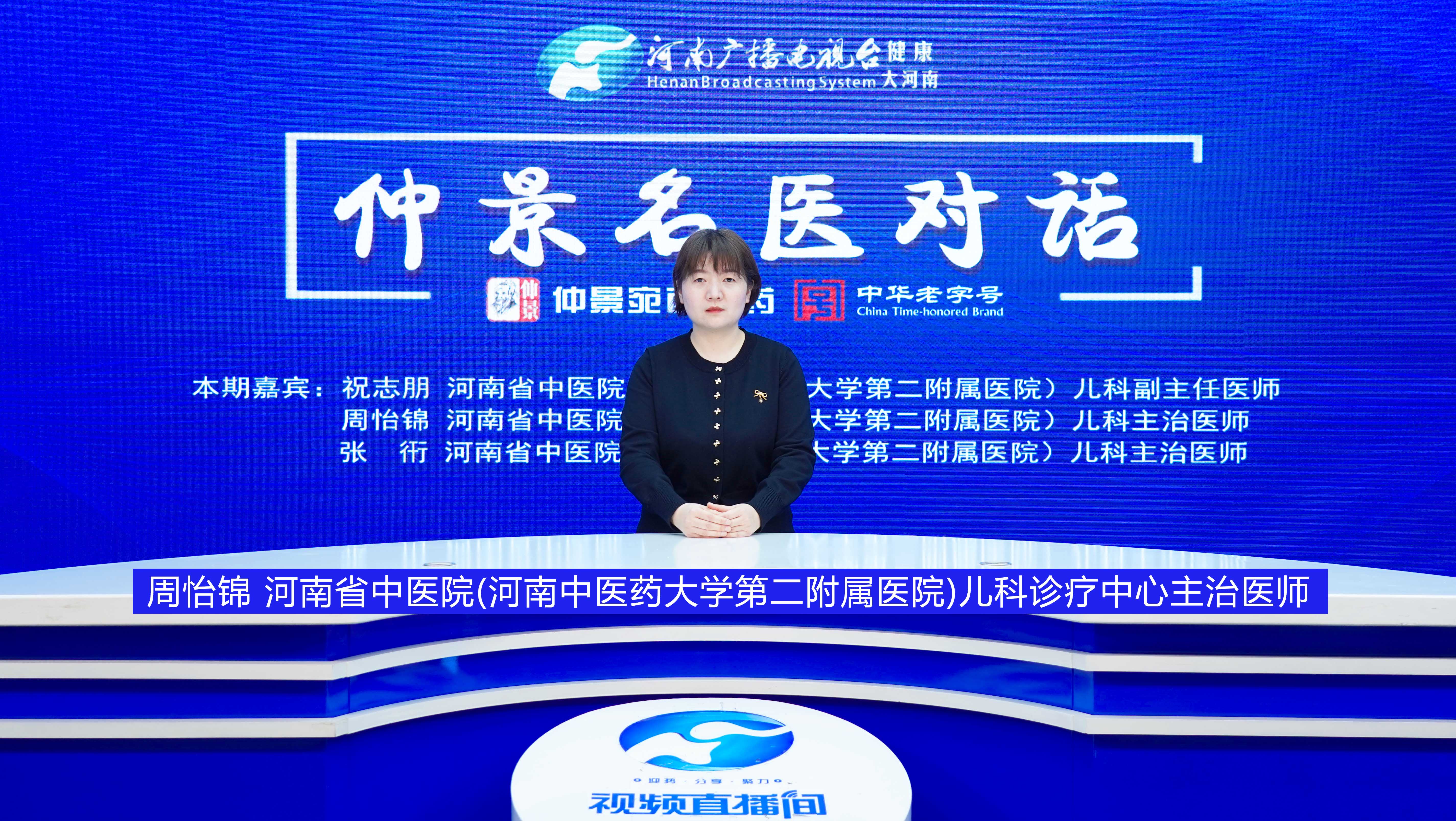 市面上也有不少声称能促进儿童生长发育的产品，如何辨别真伪和优劣?