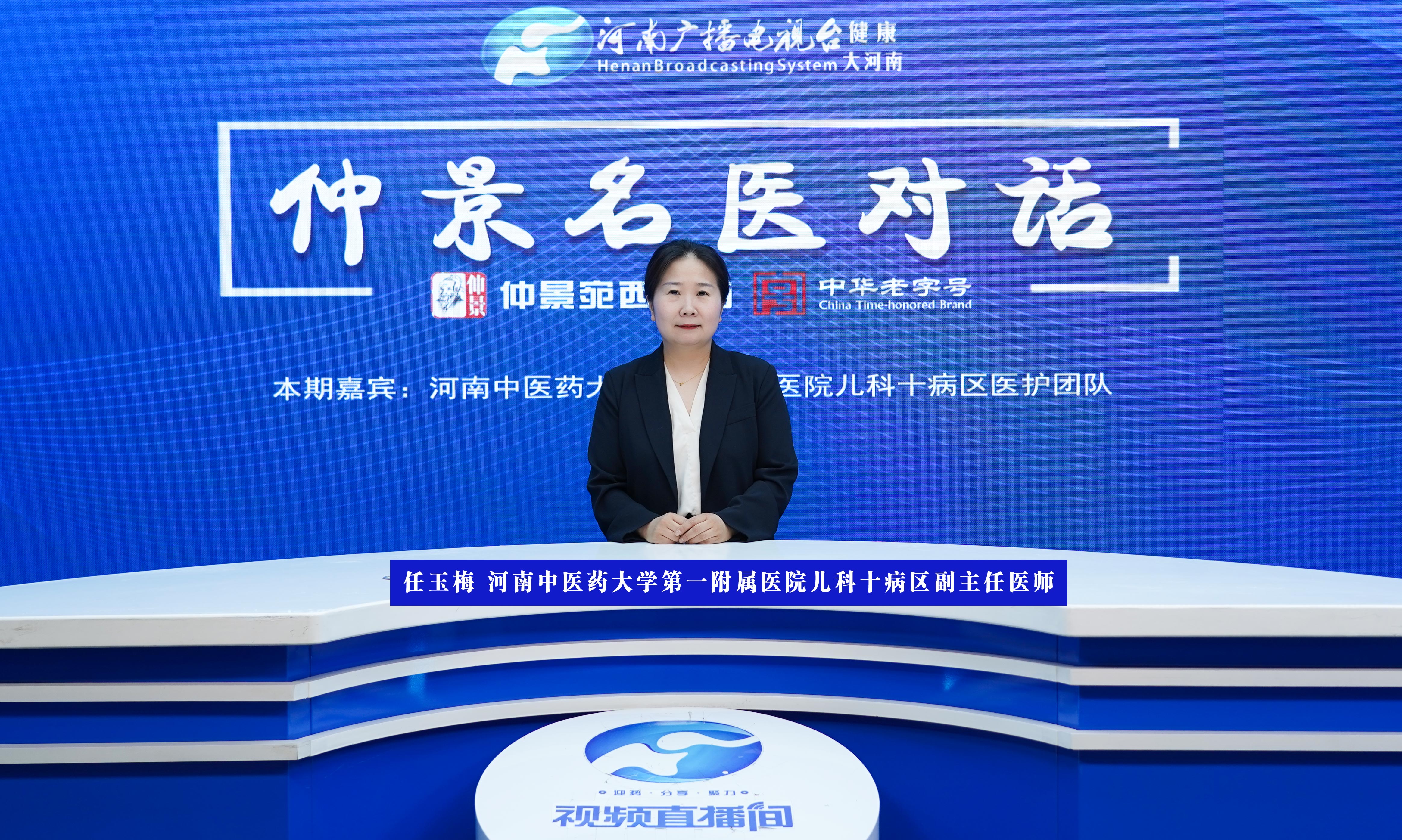 在儿童哮喘的发病机制中，究竟有哪些因素起到了关键的诱发作用?