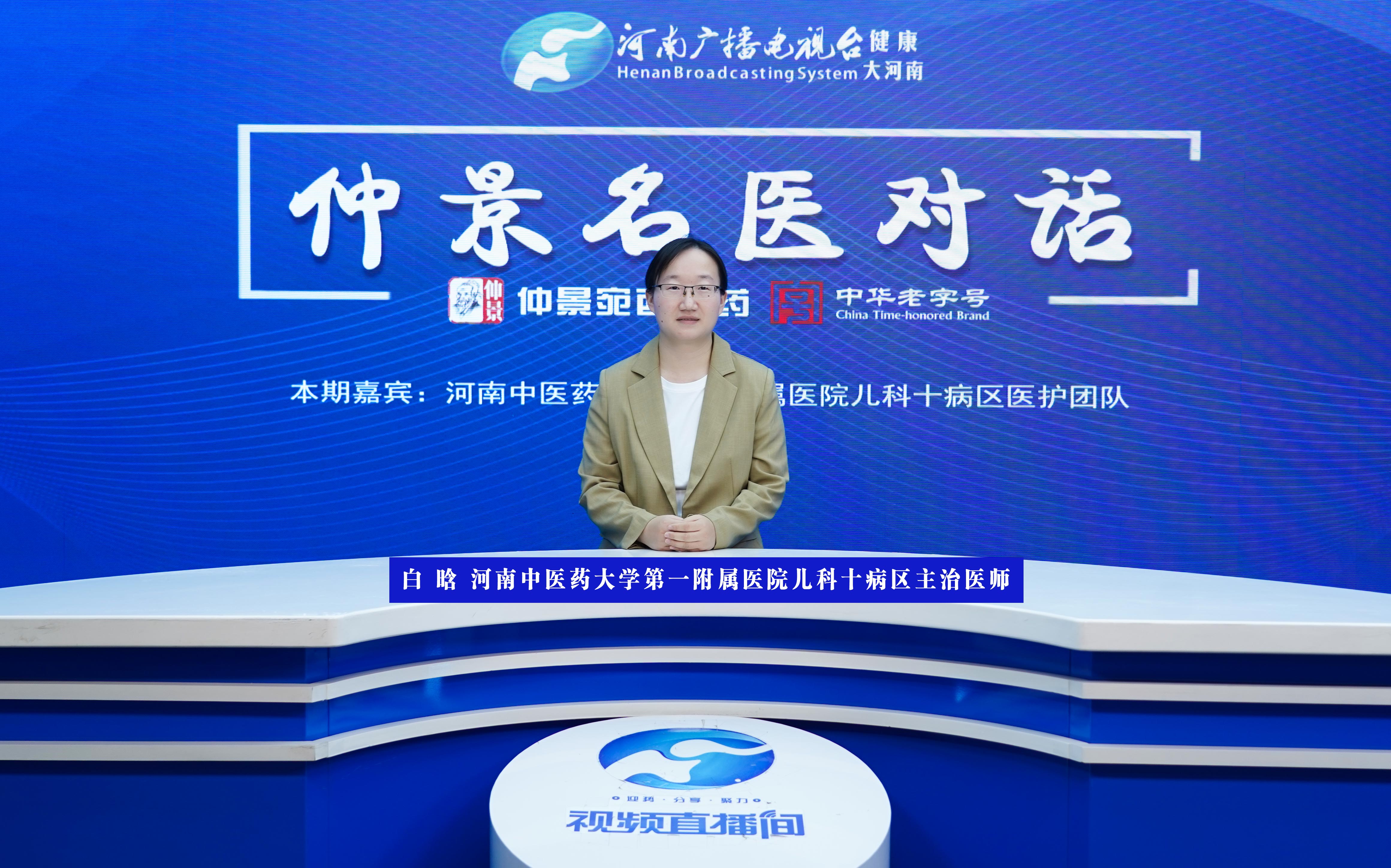 如何早期识别儿童哮喘的症状呢?