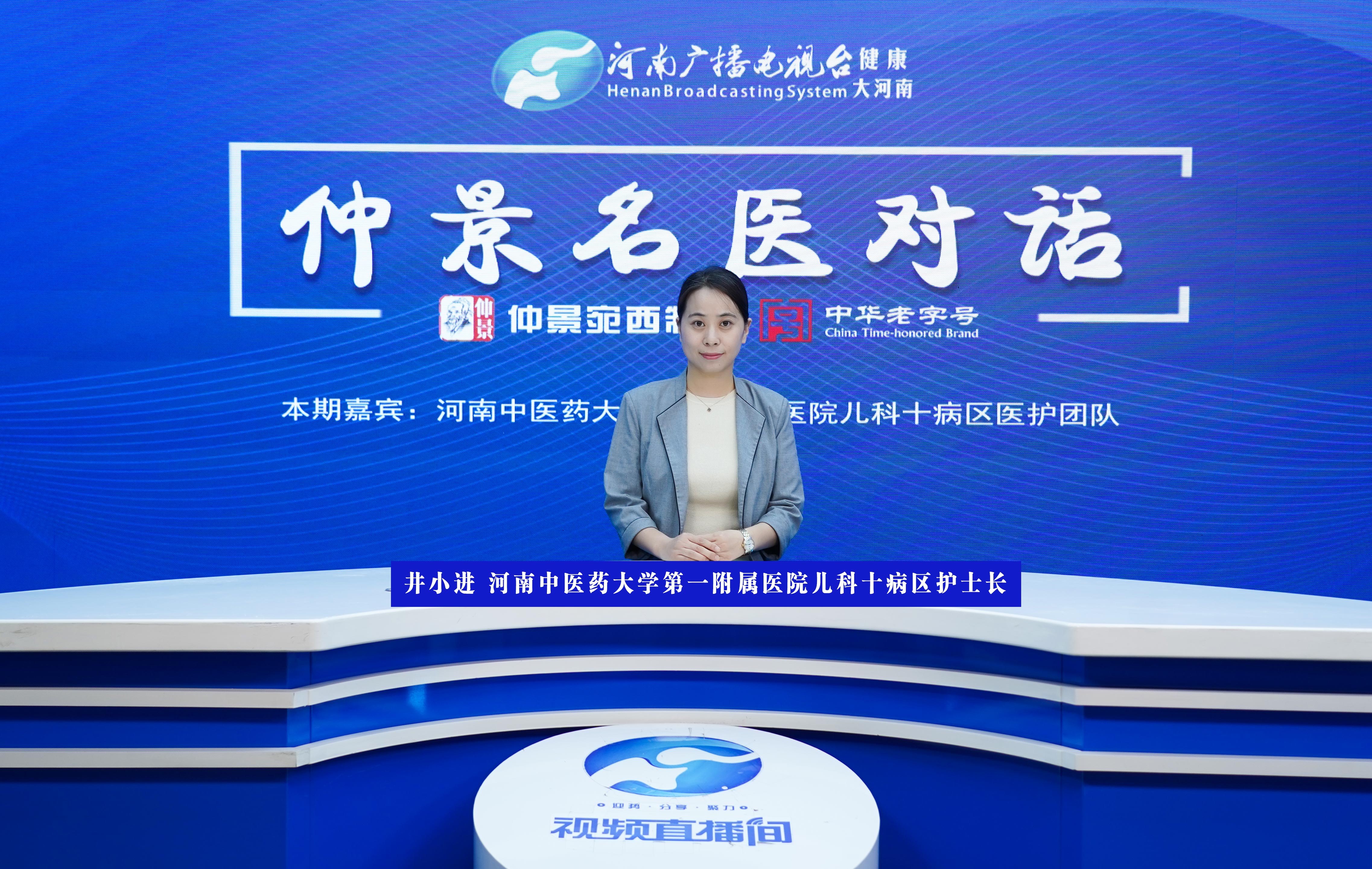 儿童哮喘与成人哮喘在表现上有何不同?