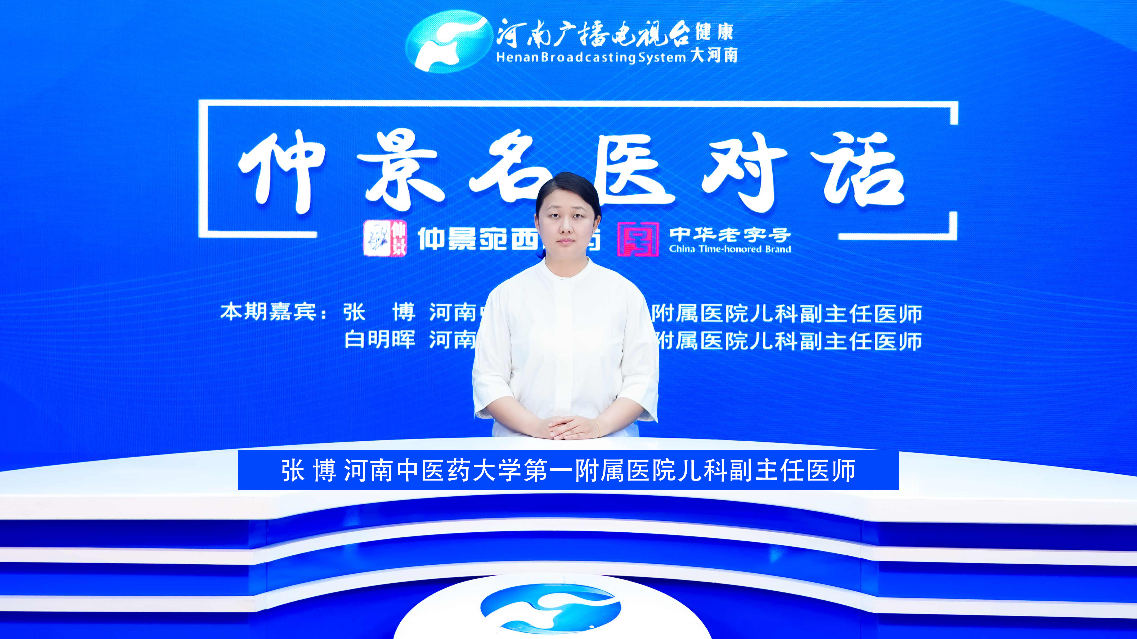 出现哪些症状需警惕系统性红斑狼疮?