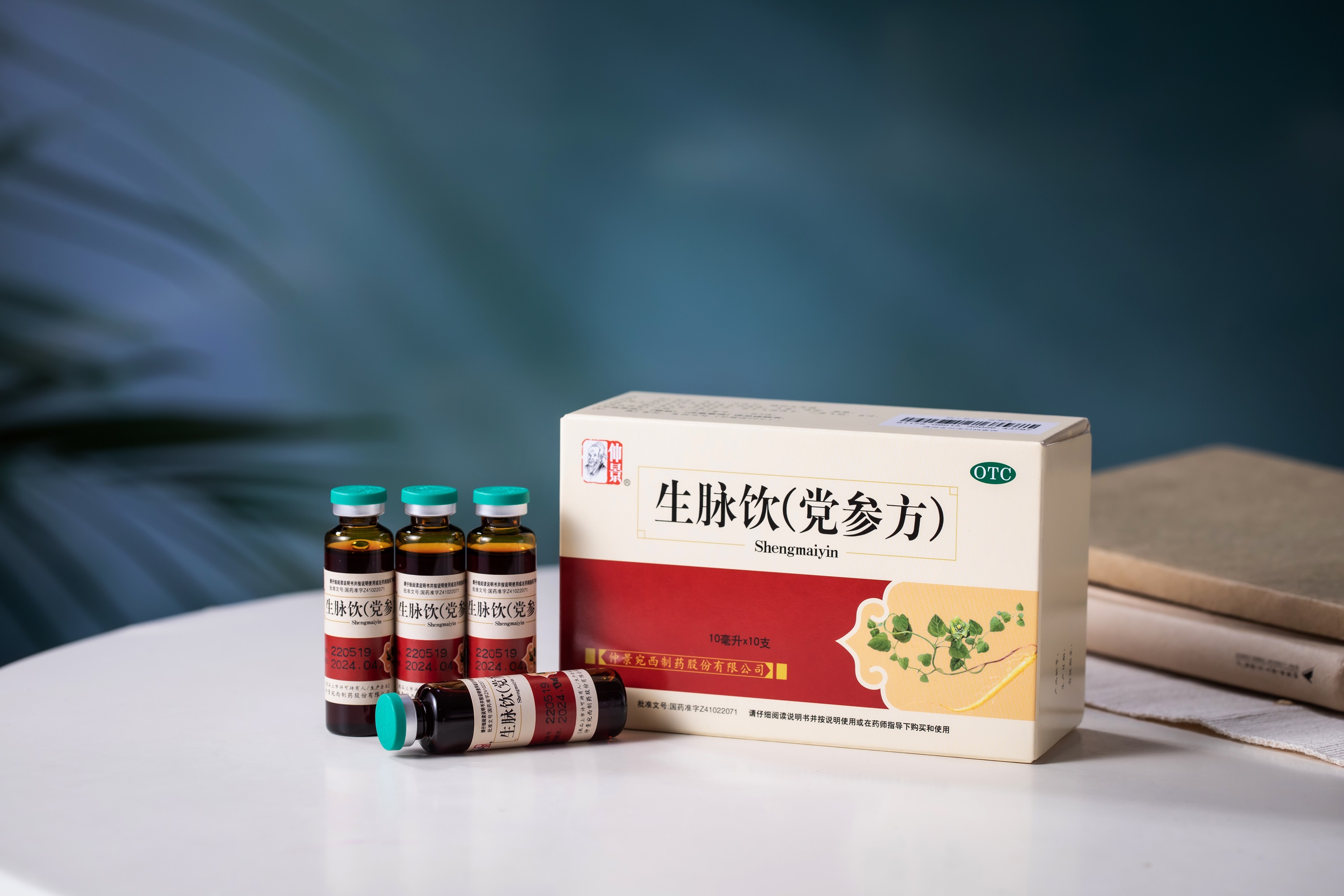 一到夏季就爱出汗，是什么原因？