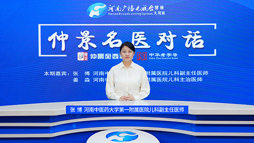 孩子平时很正常，为什么一紧张、或者换环境就尿床? 