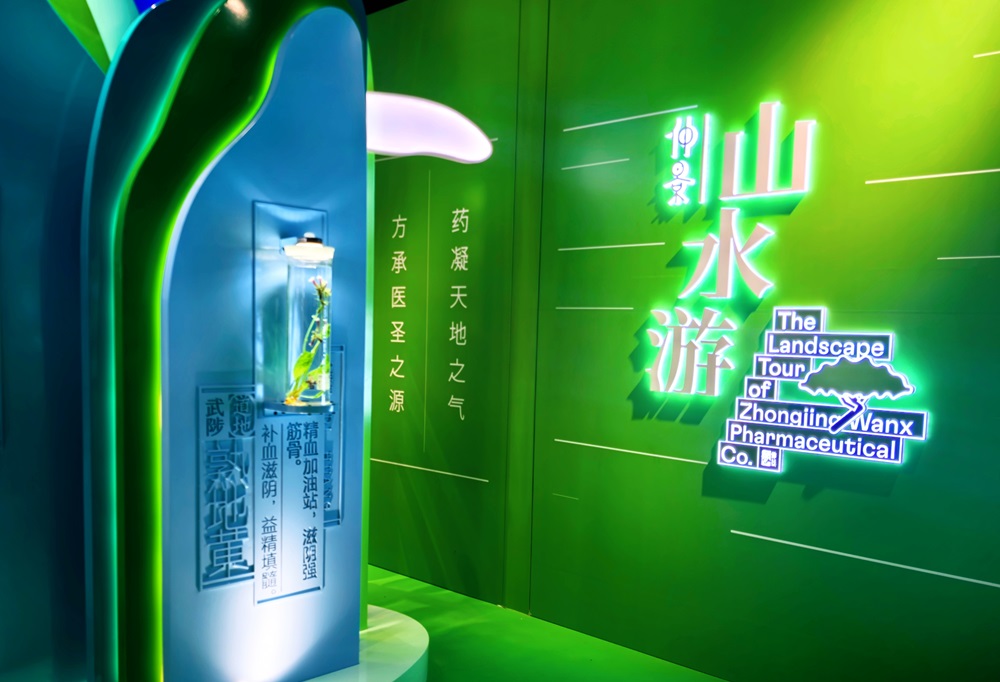仲景山水游I赶高铁还能认药材？仲景爷爷打卡郑州东站