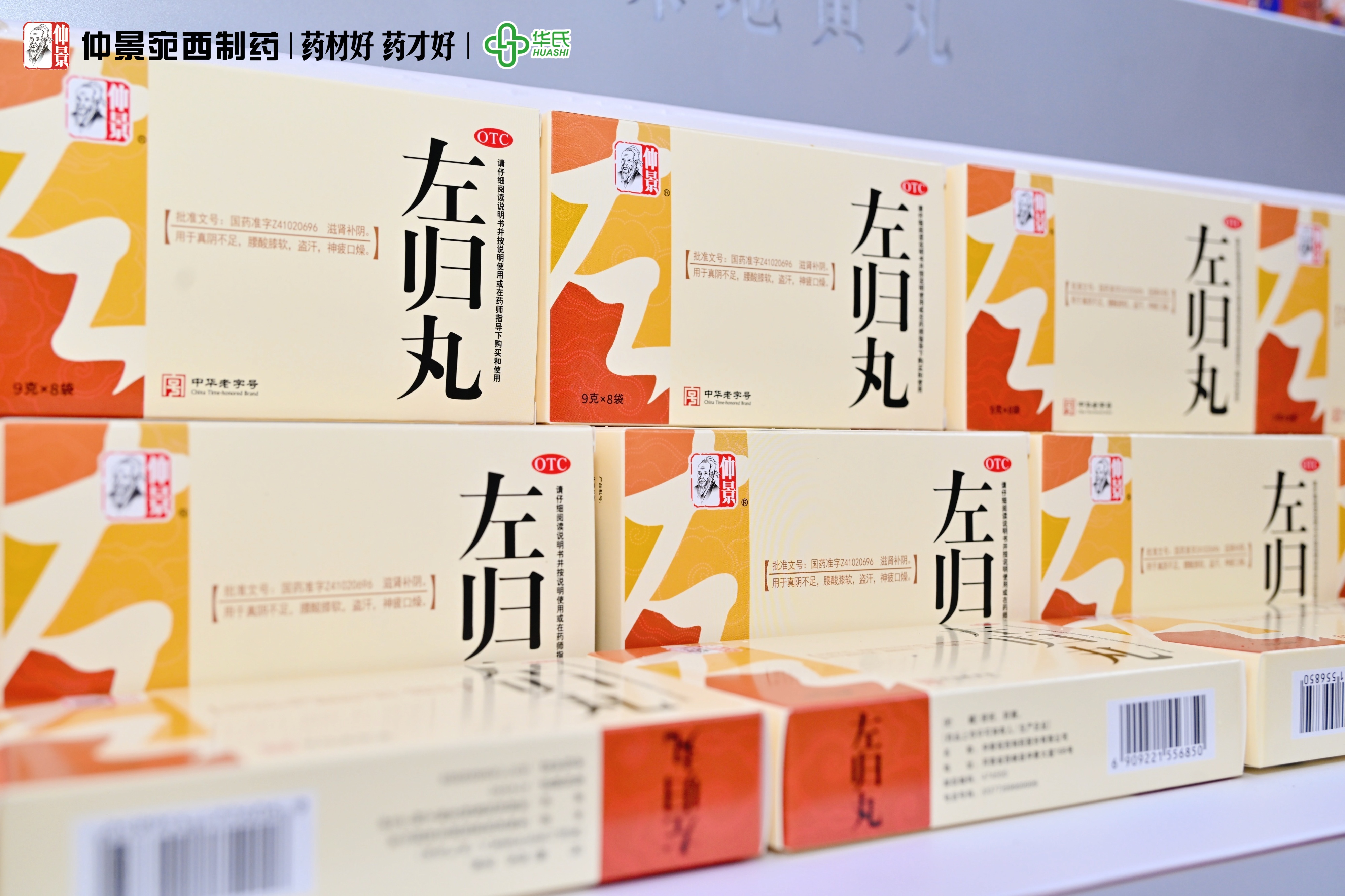 肾阴虚该如何调理？
