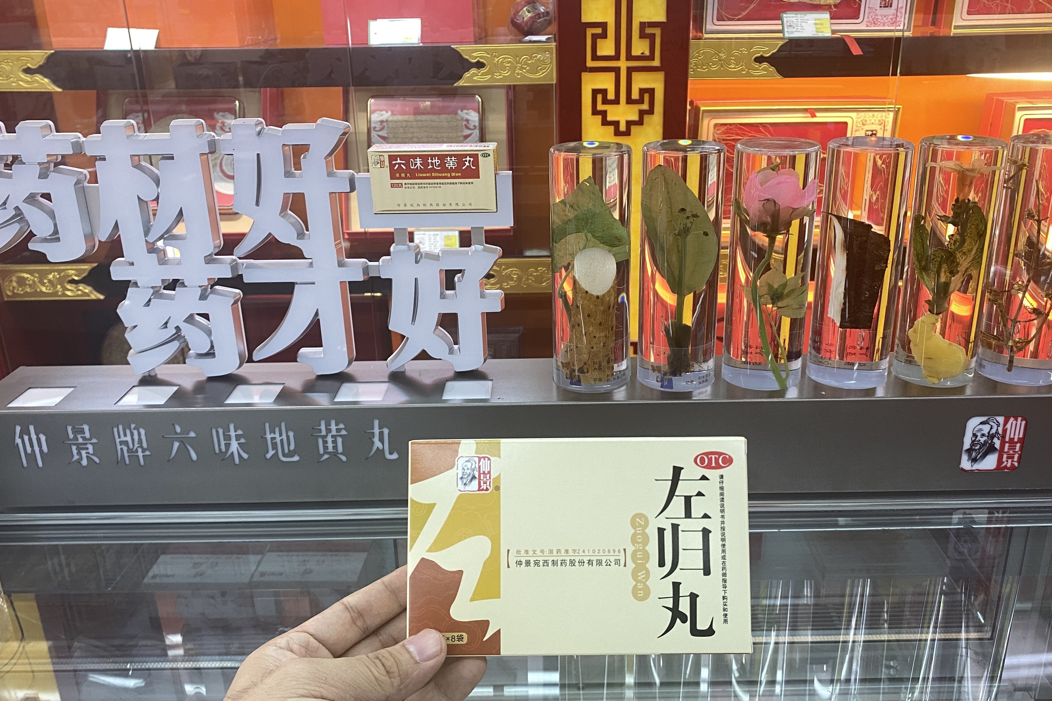 中年夫妻也有生理“性”喜欢？秘诀就在这三点！