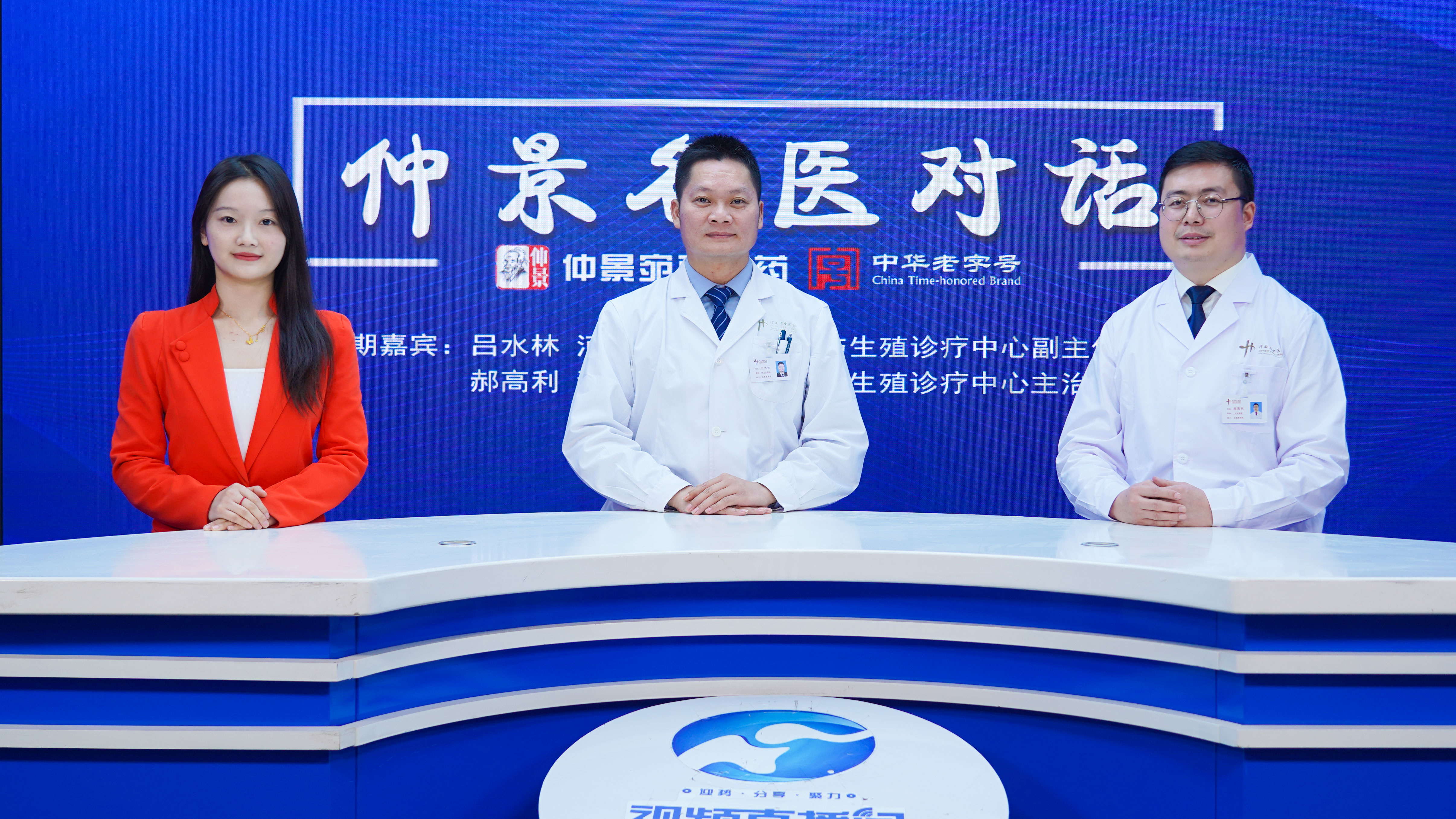 如何判定男性是否得了勃起功能障碍？