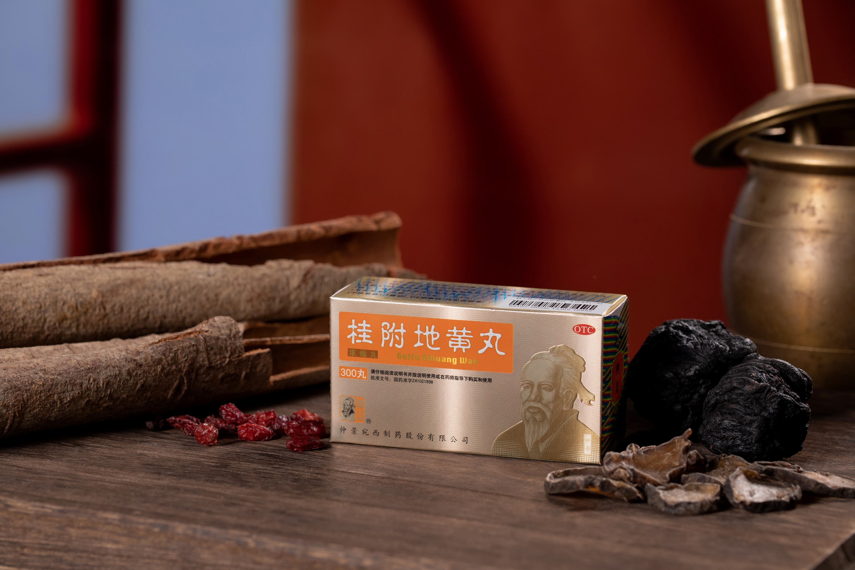 天气冷，穿得再厚，为什么还是冷飕飕的？