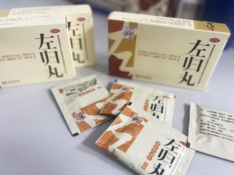 冬季养生肾为先，左归丸使用“指南”收好