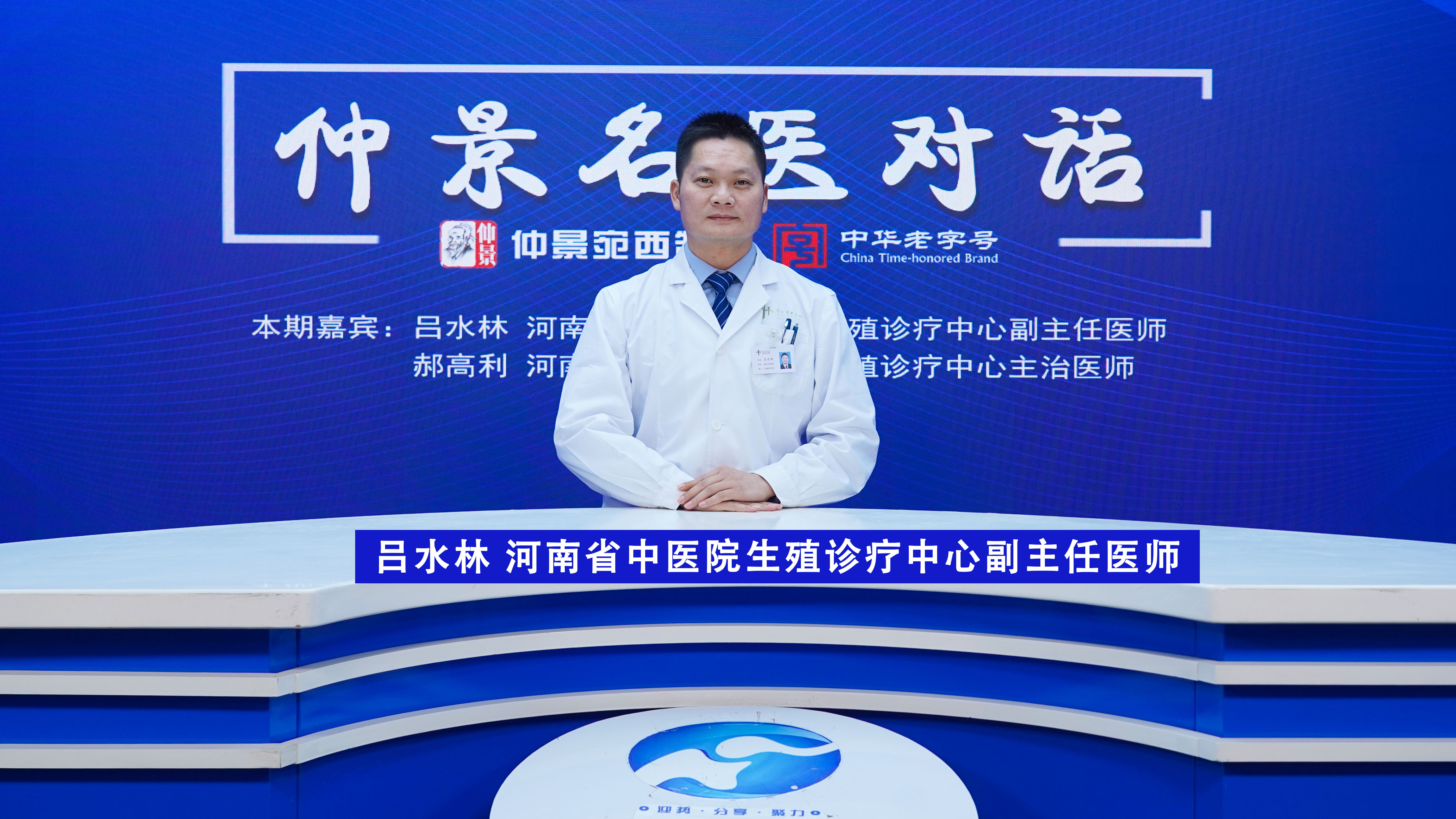 引起男性勃起功能障碍的原因有哪些？