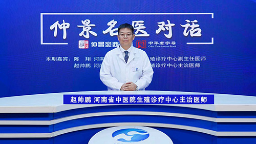 如何自我判断是否患有前列腺炎？