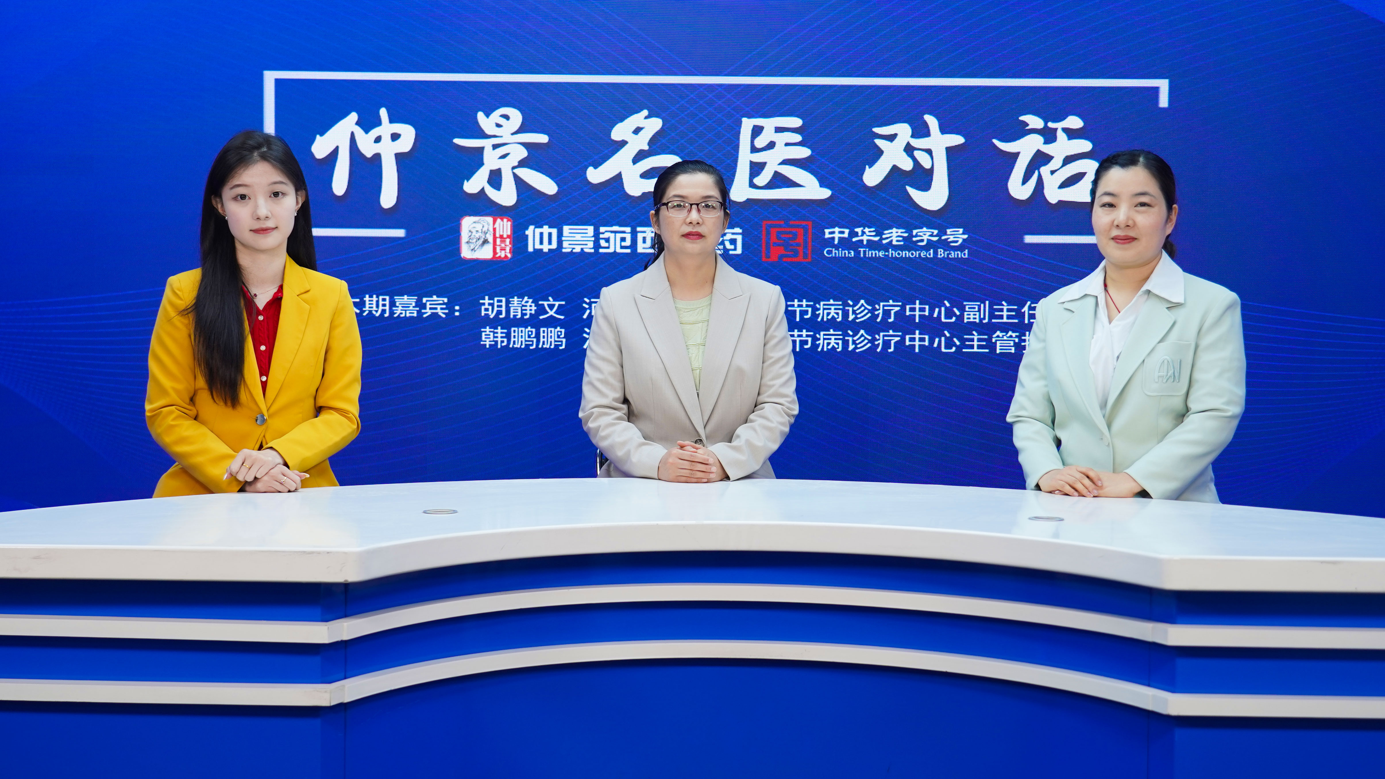 一出现肩痛，第一反应就是 “我得了肩周炎”，这是对的吗？