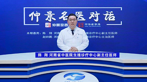 青年人会得前列腺增生吗?