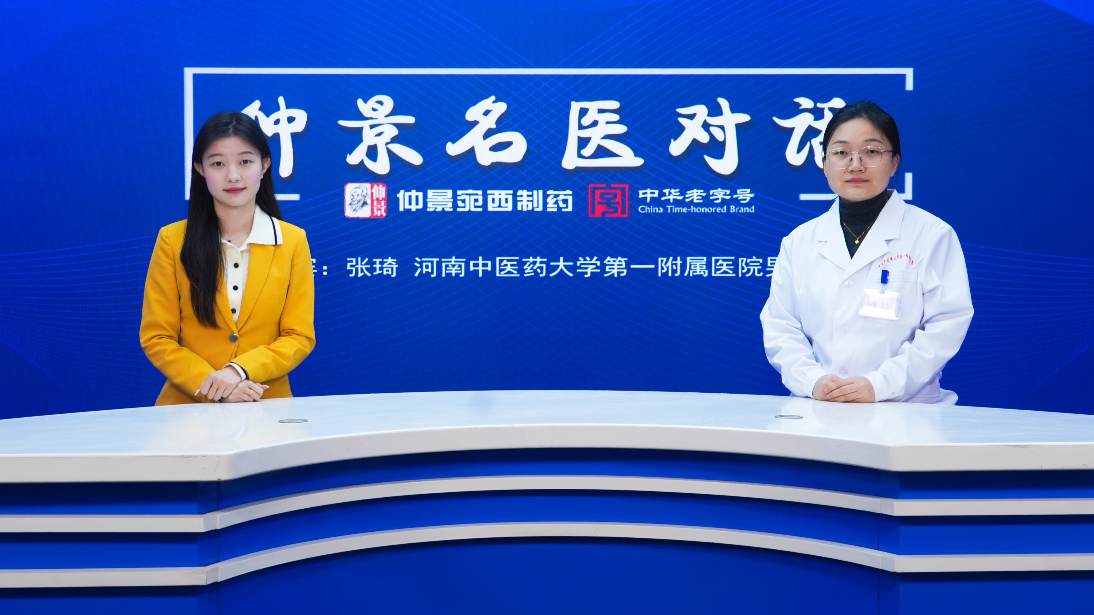 有部分男性觉得 “备孕是女性的事，自己只要没明显不适，就不用特意准备”，这种想法是否正确?