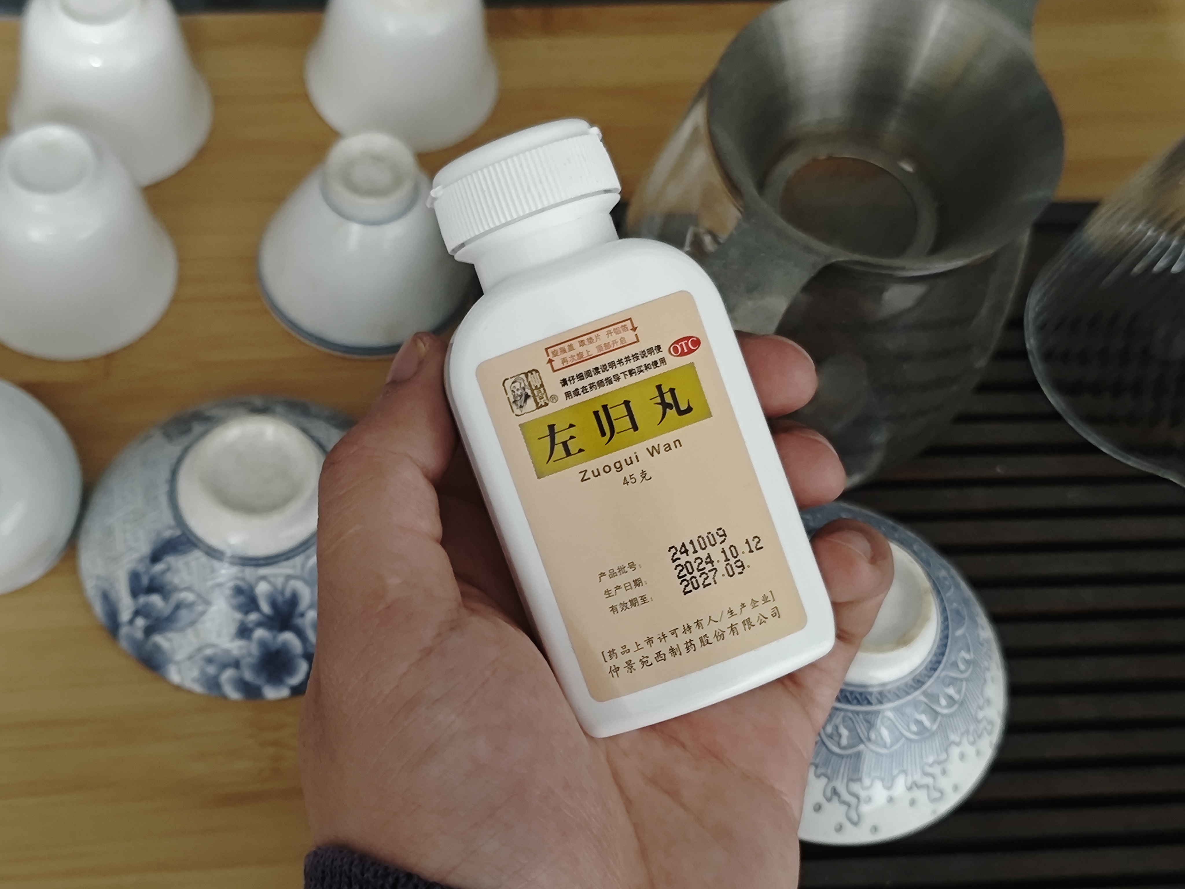 男生备孕是不是也该吃点「补」的？